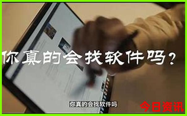 民和旅游景点有哪些