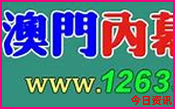 一家三口去北京玩三天要多少钱