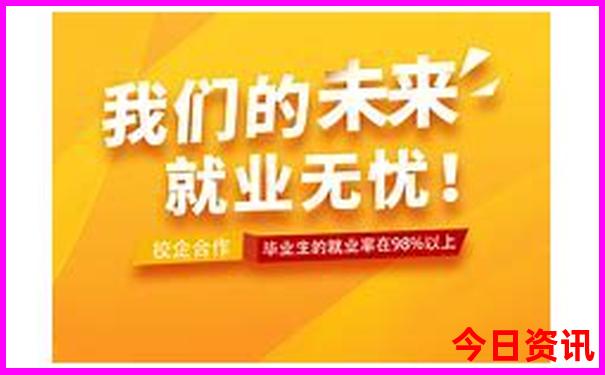 带孩子去哪里旅游合适